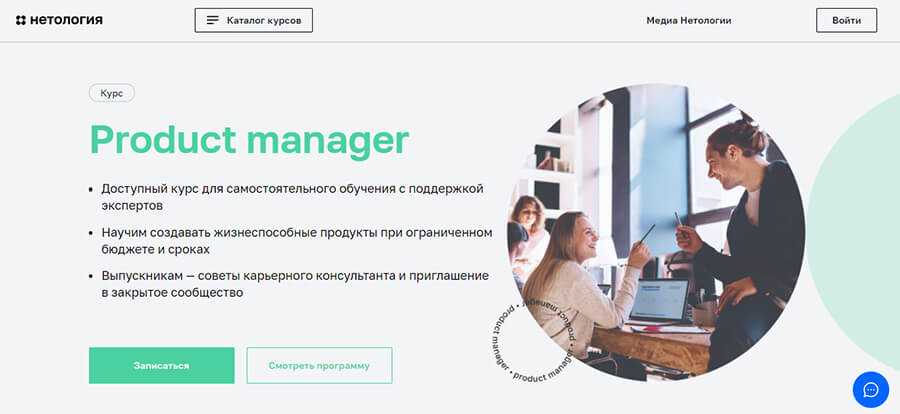 Как изменились ключевые индустрии и что ждет их в 2024 году