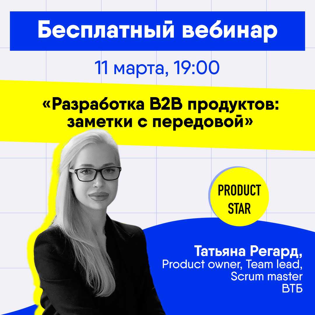 Онлайн бизнес: 17 идей интернет-бизнеса