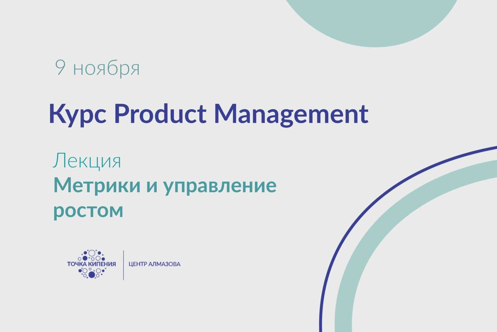 75% компаний перешли в онлайн: как экономический кризис повлиял на заказчиков digital-услуг - узнать больше про исследования и аналитику на workspace