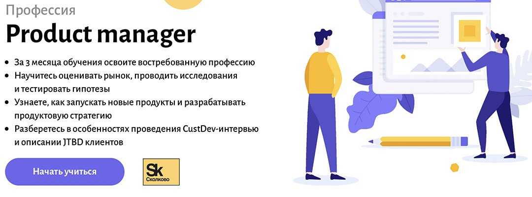 13 прибыльных ниш в партнёрских программах или как выбрать тему для работы с партнёрками в 2024 году