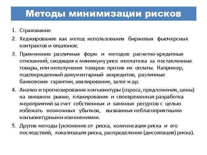 Что писать в тексте сообщения на федресурсе об обязательном аудите | банкротство - bankrot.fedresurs.ru