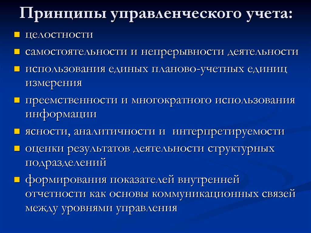 11 полезных инструментов для бизнес-анализа | медиа нетологии