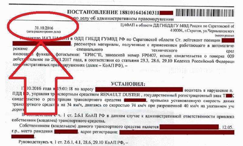 Чем бизнес-кредит отличается от потребительского | блог развивай.рф