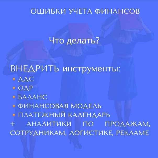 Риски при приеме на работу иностранного гражданина