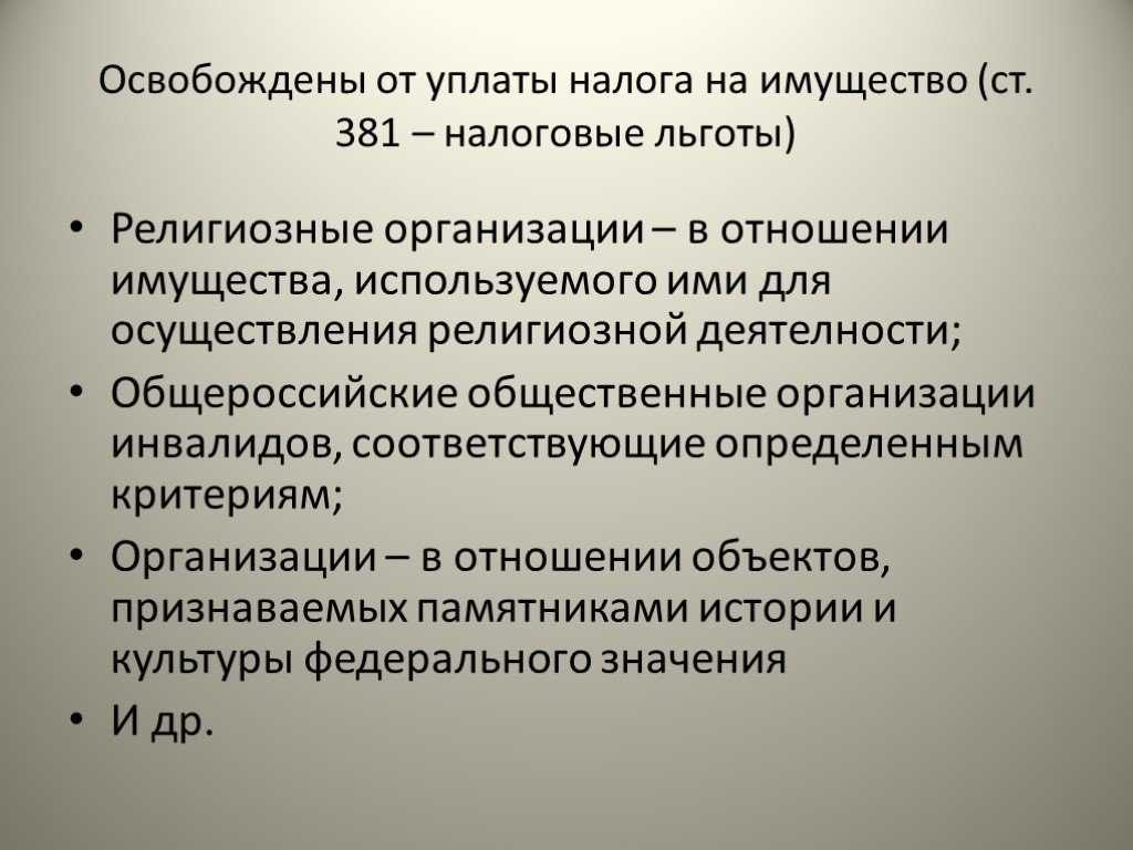 Нотариальные услуги (действия). тарифы (цены) и необходимые документы в 2024 году