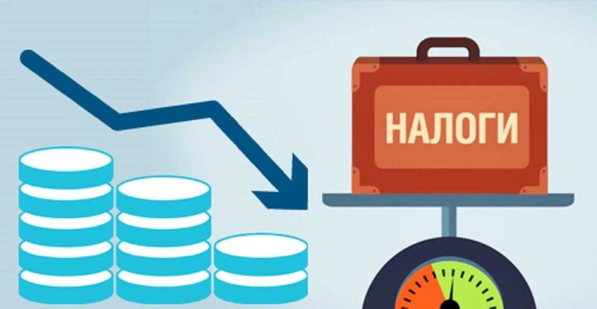 Налог на продажу результата интеллектуальной деятельности 2023
