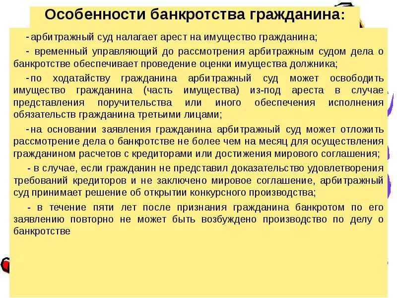 Что делать, если должник умер - стратегия взыскания долга, которую стоит знать