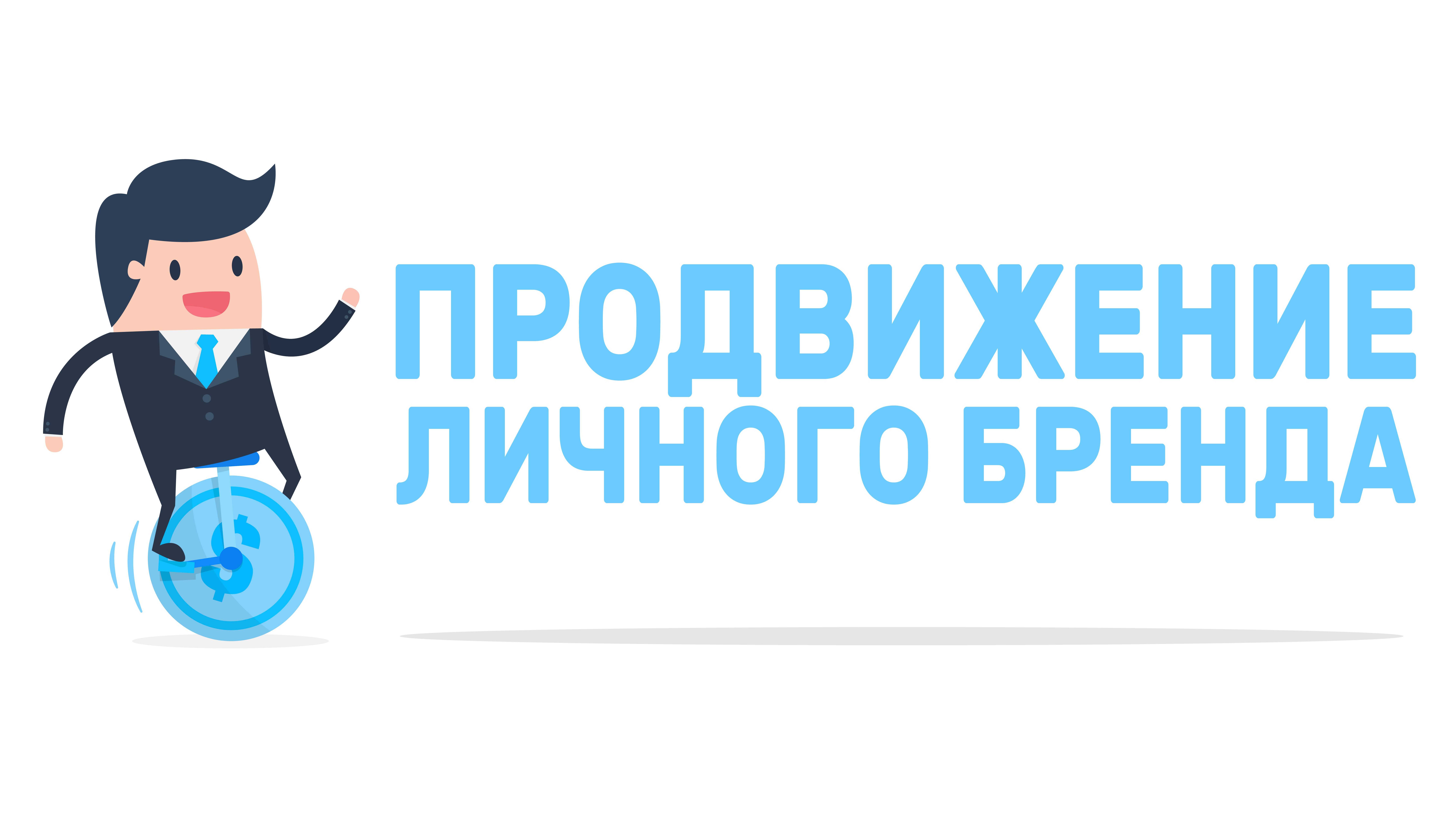 Что такое партнёрская (реферальная) программа - resizeweb