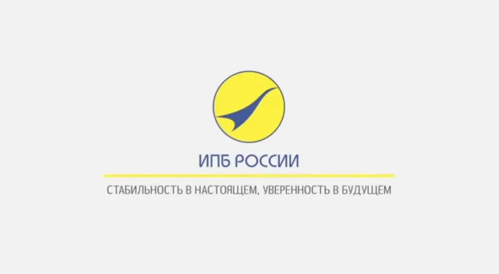 Реестр недобросовестных поставщиков 44 фз и 223 фз 2021