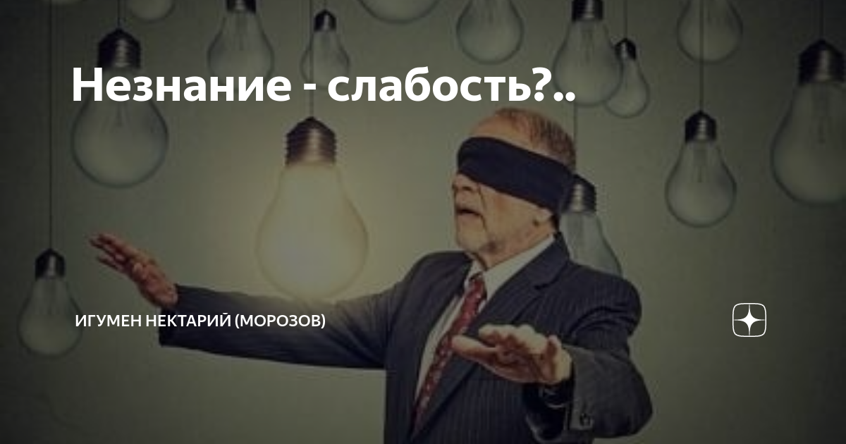 Судебная практика по ст. 54.1 нк рф в пользу налогоплательщика в 2023 году