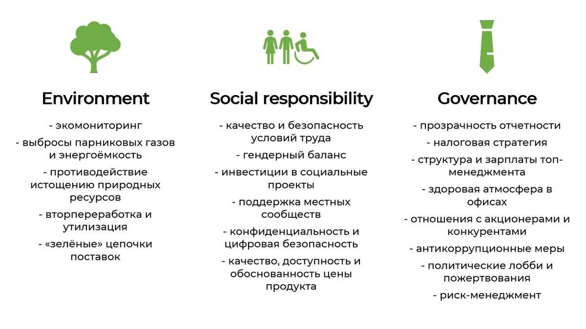 Может ли банк заблокировать счет и что делать, если это случилось