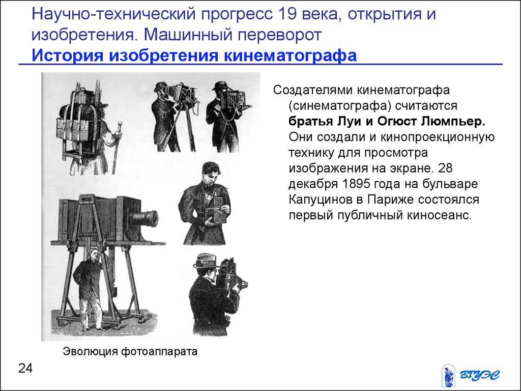 Новая реальность: прошлое нам не вернуть