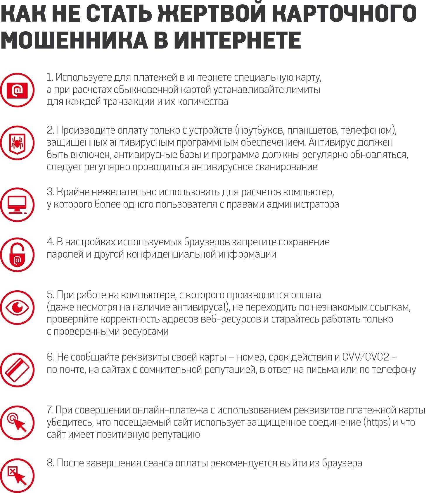 Покупка квартиры на вторичном рынке: как проверить, советы юриста