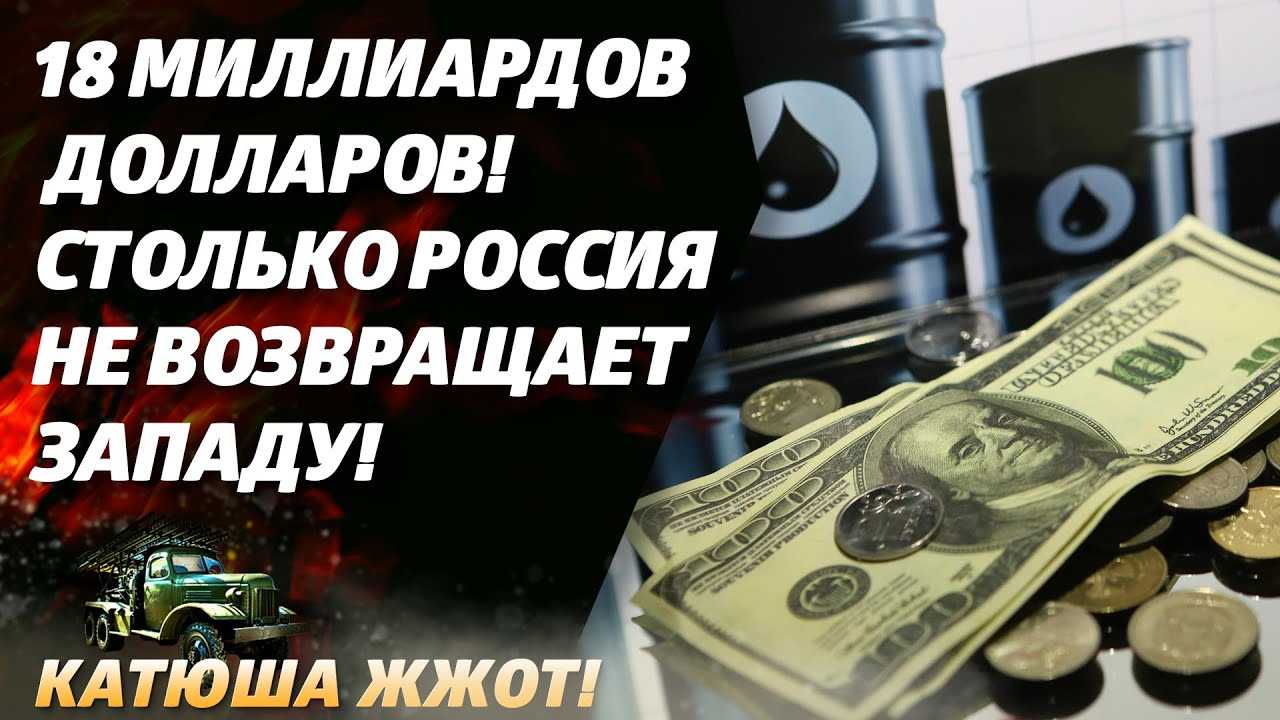 Обзор судебной практики привлечения к субсидиарной ответственности