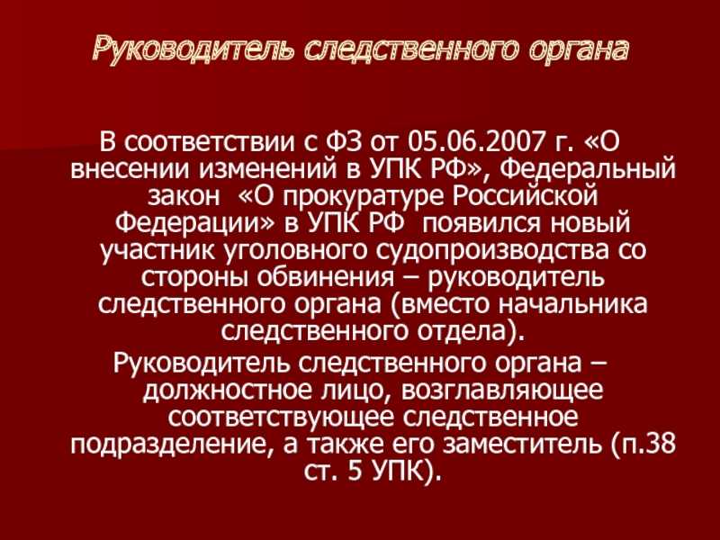 Независимая экспертиза и оценка: описание, зачем она нужна и процесс