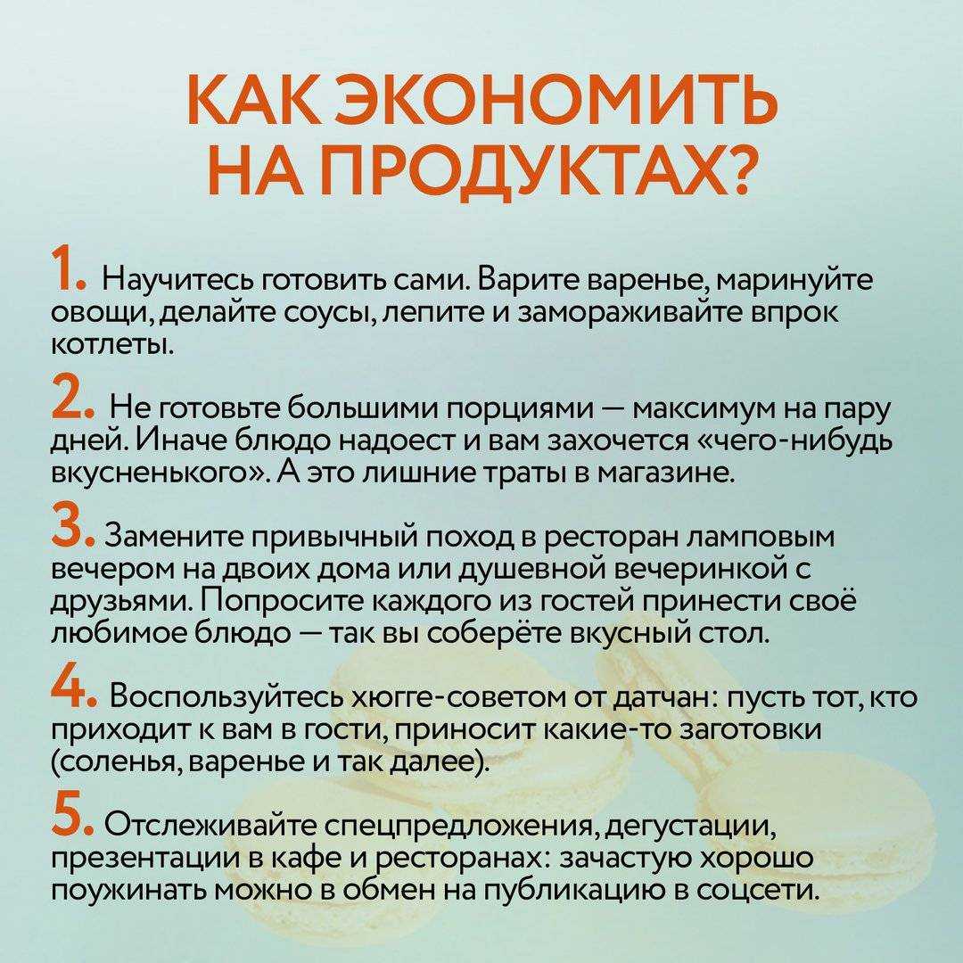 Российский стартап, помогает бизнесу сэкономить на дмс