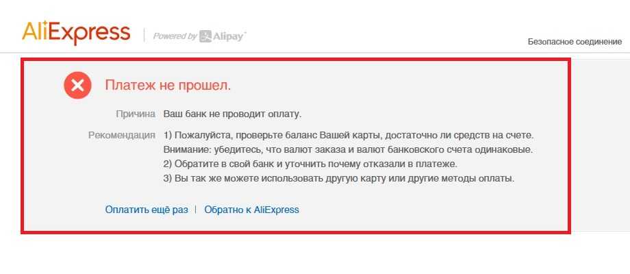 Как выставить счет на оплату от ип — шаблон документа, заполнение