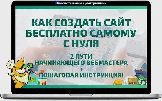 Как ип стать самозанятым. схема, плюсы и минусы