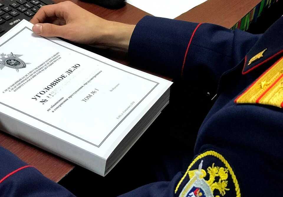 Либерализация порядка уголовного преследования за налоговые преступления:  особенности начала и проведения предварительного расследования
