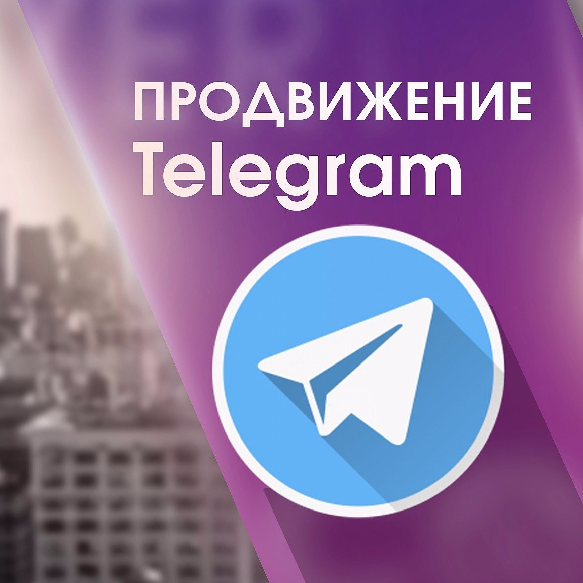 Подталкиваем пользователей к знакомству: как повысить вовлеченность на сайте? - дизайнерс