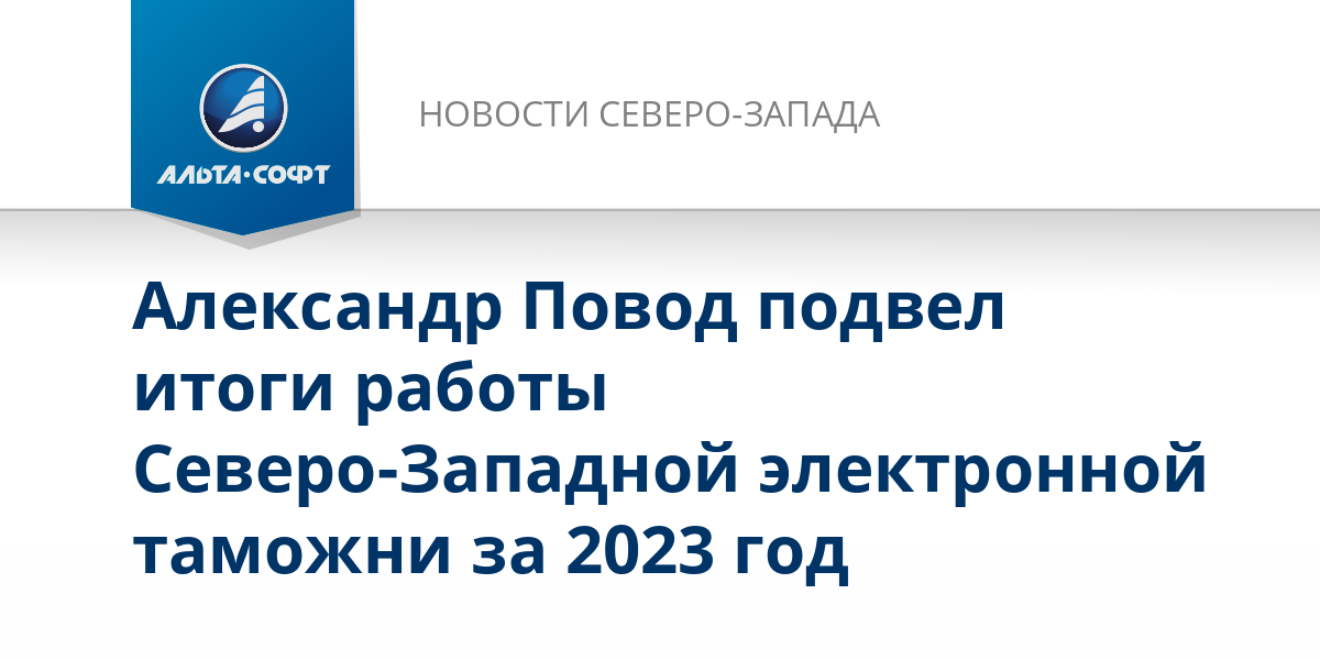 Успейте оформить сертификат электронной подписи на сотрудника организации до 31 августа 2023 года