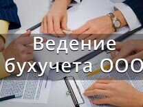 Что нужно знать и уметь современному бухгалтеру? часть 1: программы