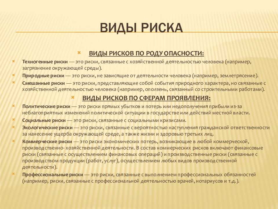 Как компаниям работать с самозанятыми