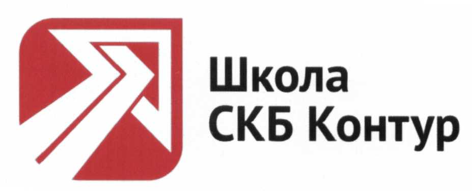 Единый урок как записаться на курсы | обучение заполнили  | ☎️  горячая линия 8 800
