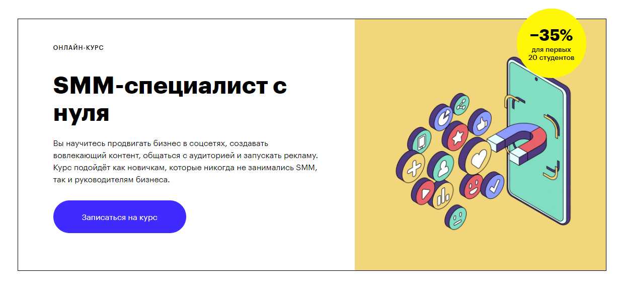 Самозанятые в 2024 году: услуги, список видов деятельности и регионы