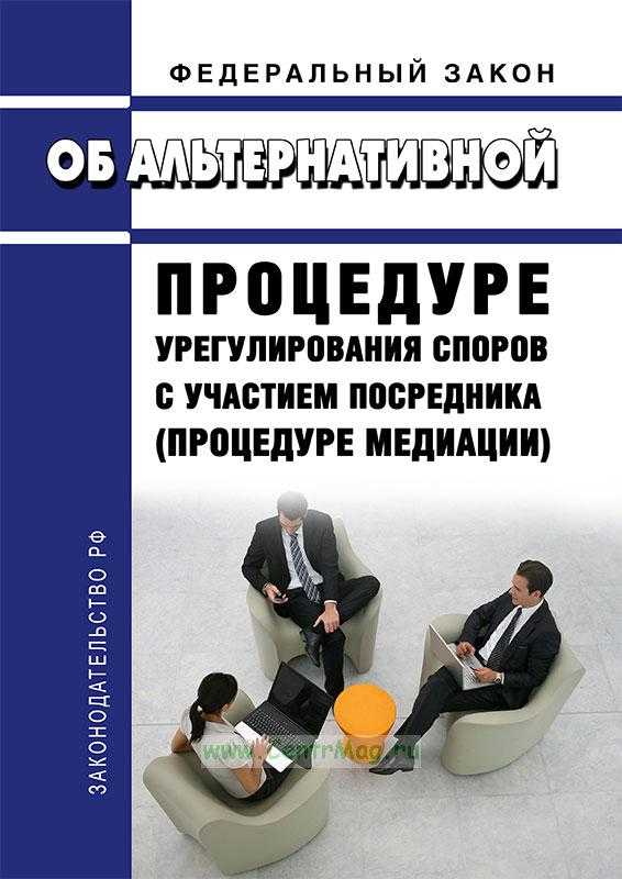 Налоговые проверки: 7 случаев, когда суд встал на сторону налогоплательщика