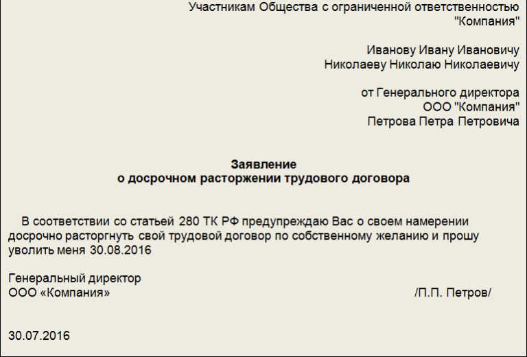 Блог системы учета