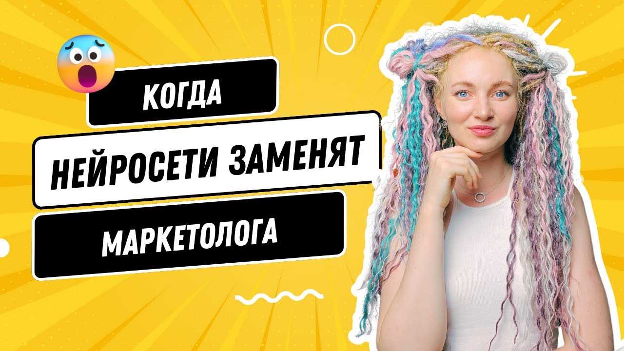 Количество бухгалтеров снизится в пять раз: какие профессии окажутся ненужными через 10 лет и уступят место высокотехнологичным специальностям