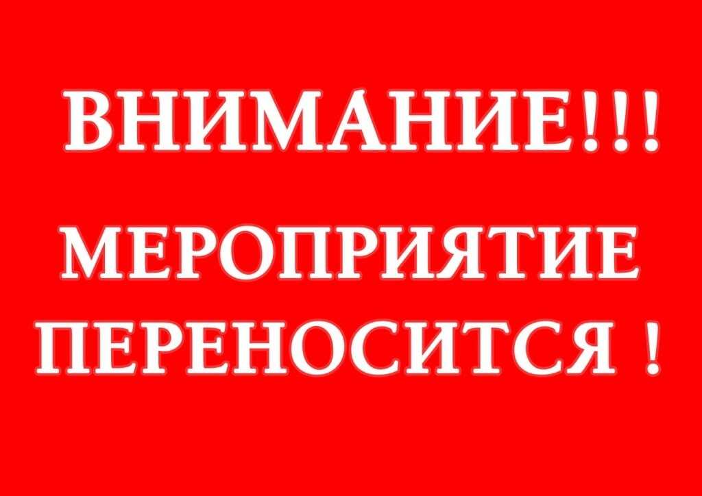 Аккредитованный удостоверяющий центр "калуга астрал"
