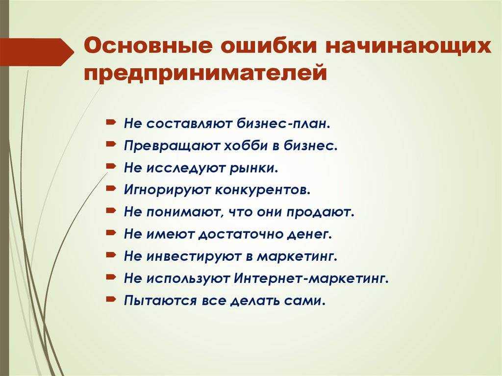 Что такое бухгалтерский учет gaap ?