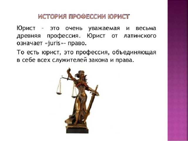 Руководитель не может содержать дармоедов