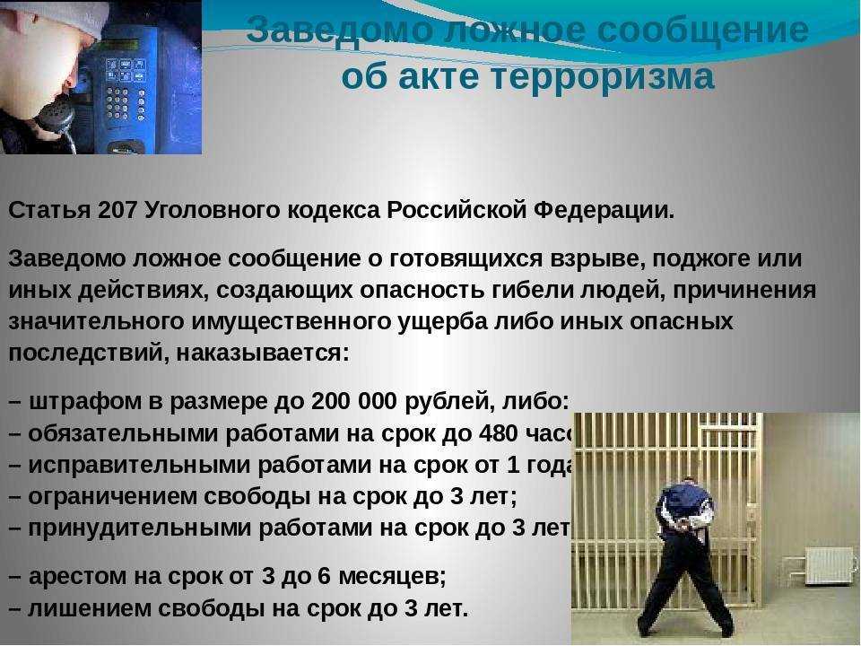 Новый штраф за превышение на 10 км/ч – действует ли в 2024 году?