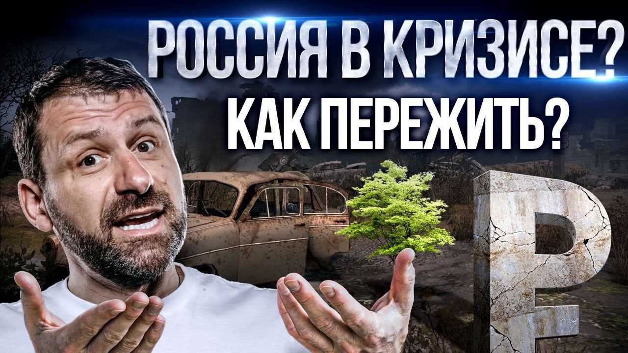 Прекращение деятельности ип