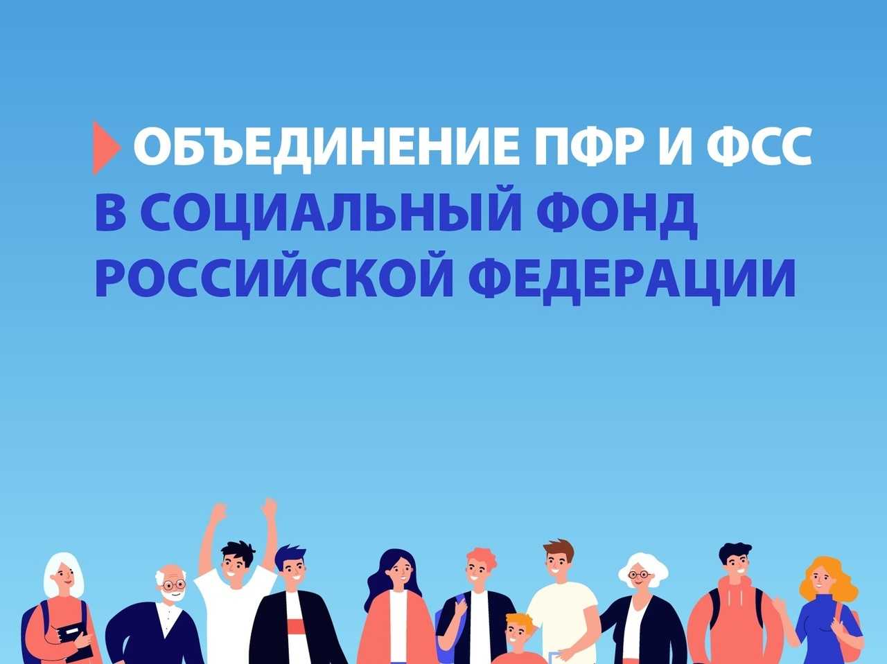 Где взять справку 182н если организация ликвидирована