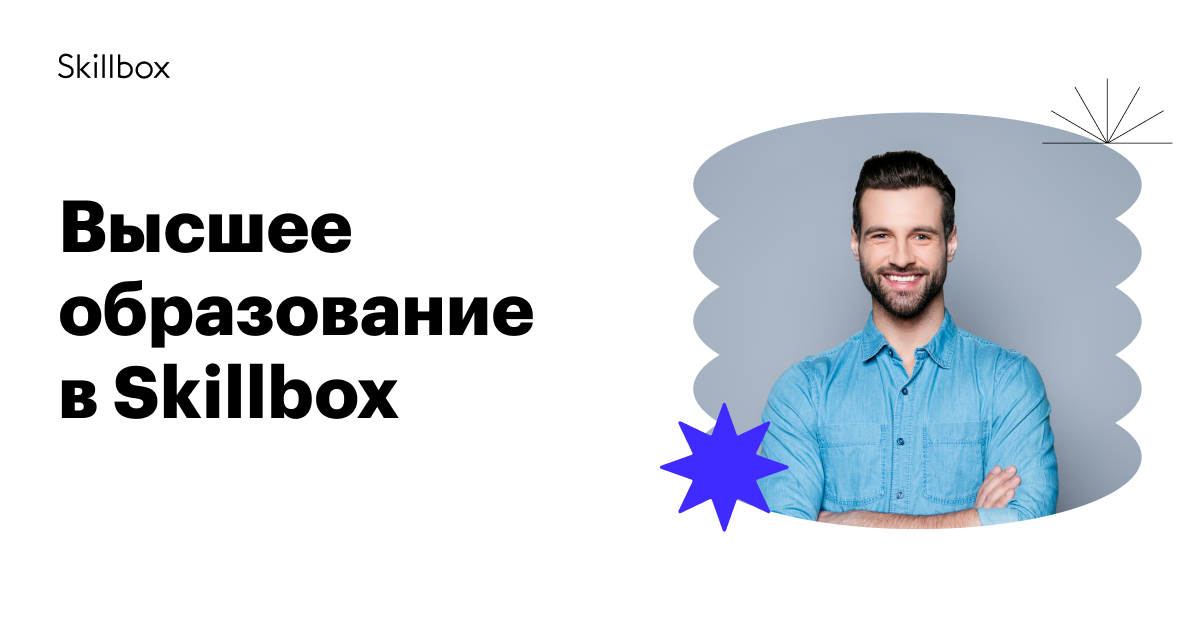 Самозанятые в россии: плюсы, минусы и подводные камни
