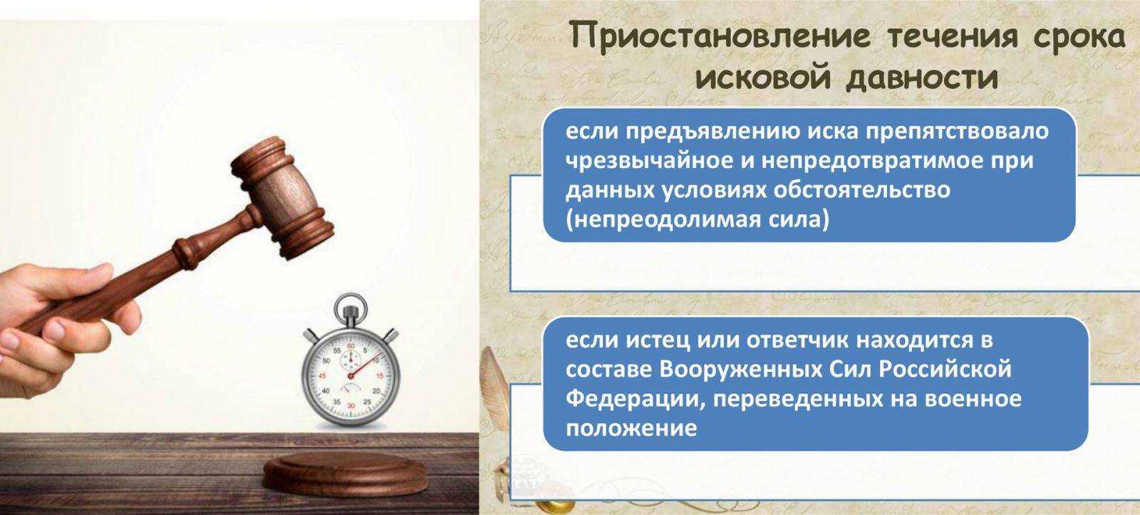 § 1. понятие и содержание уголовной ответственности - учебник по уголовному праву