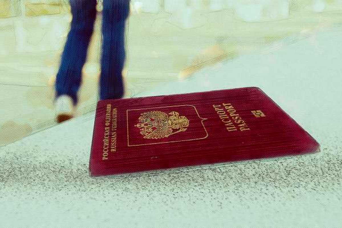 Утеря паспорта и его восстановление, порядок действий