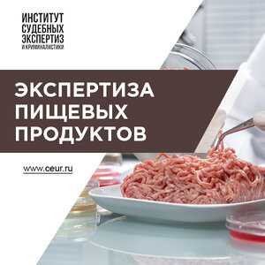 Редакционная политика