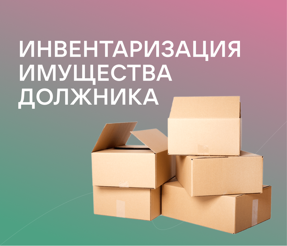«вся ответственность на главбухе» и другие ошибки собственников бизнеса в работе с ним