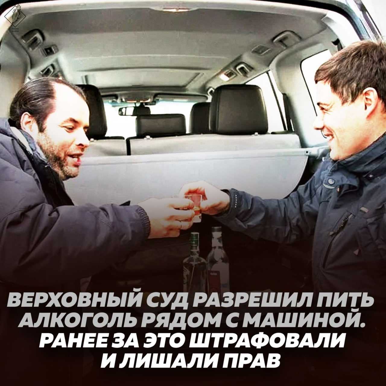 Порядок рассмотрения уведомления о приеме на работу бывшего госслужащего: последняя информация, видео советы, изменения