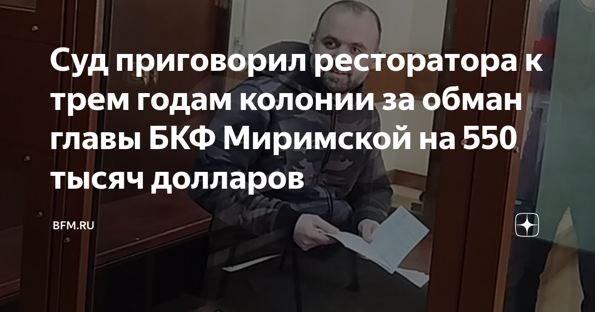 Самозанятые: кто такие, требования, налоги, льготы, регистрация