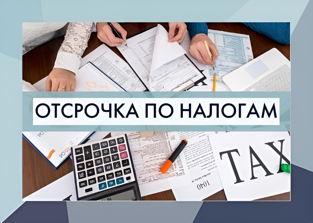 Налоговая амнистия для физических лиц и ип в 2023 году: основные изменения и преимущества | бд консалт
