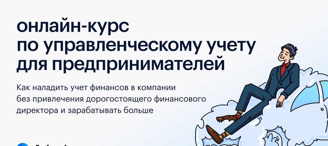 Профессия бухгалтер: кто это и чем занимается специалист по бухгалтерскому учету | сила лиса