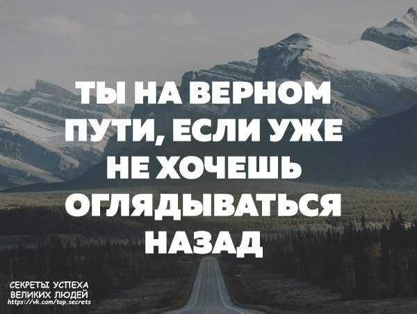 С 11 августа в пять раз увеличивается размер штрафа за проход по железнодорожным путям в неустановленных местах В Москве и Санкт Петербурге нарушителей будут наказывать еще строже