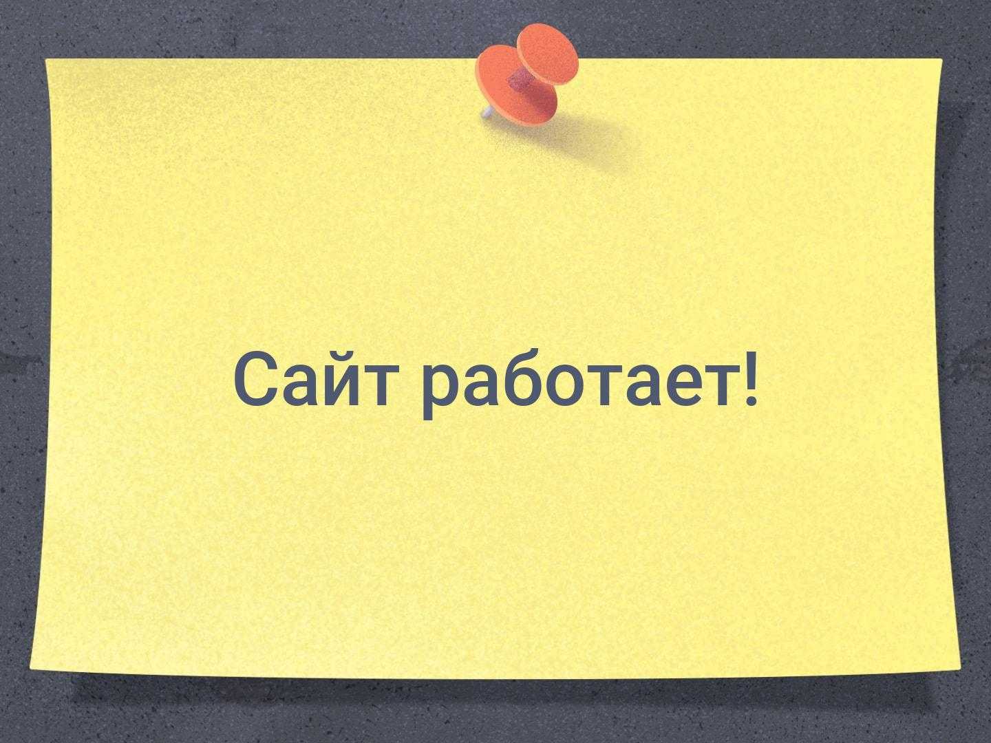 75 сайтов для бухгалтеров и бесплатных программ для ведения бухгалтерии