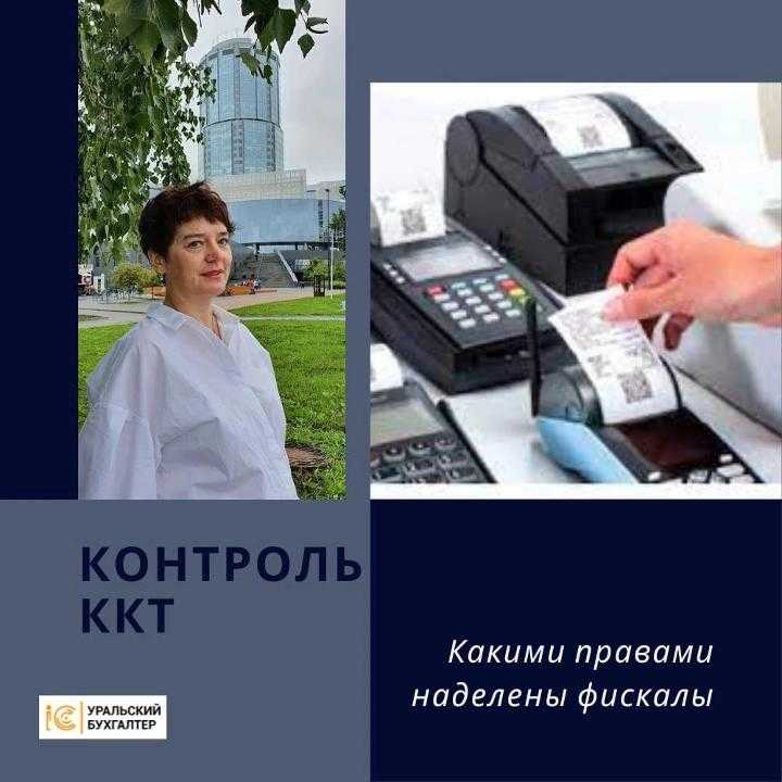 Заработали новые индикаторы риска